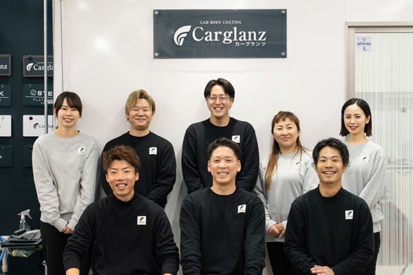 カーグランツスタッフ集合写真