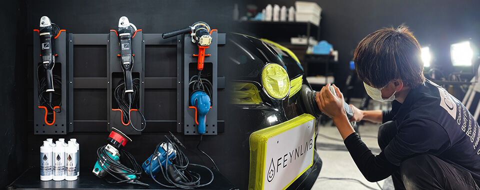 ポリッシャー・研磨剤