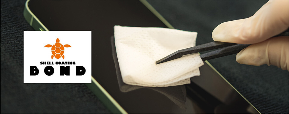 技術研修をクリアした認定施工店です