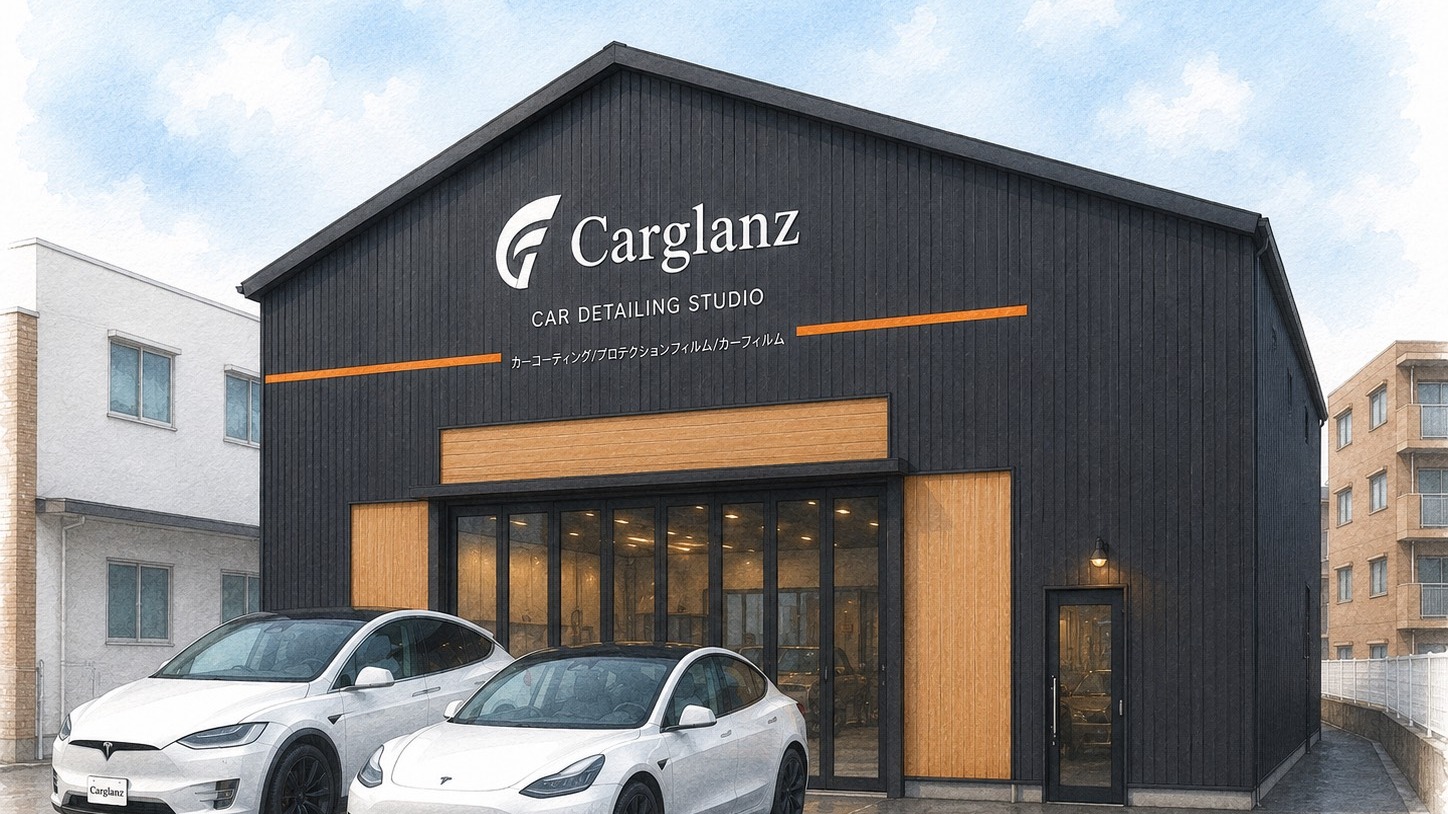 Carglanz本店(新店舗)