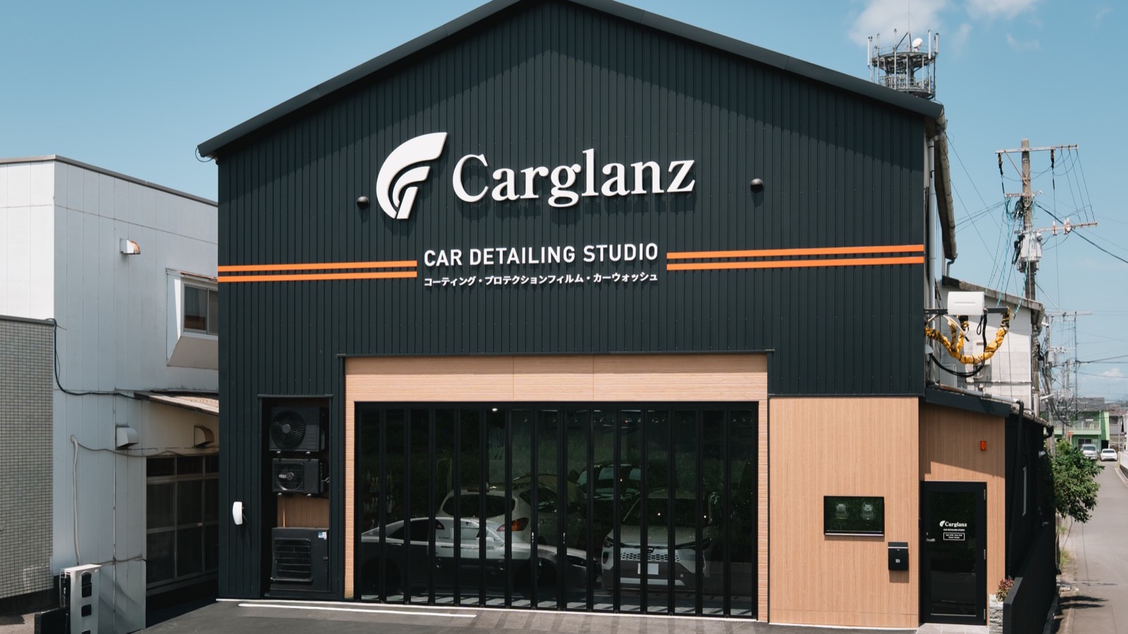 Carglanz 新店舗（大分市畑中）外観