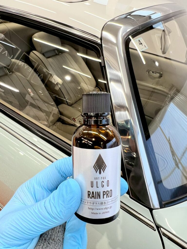 日産 フィガロ